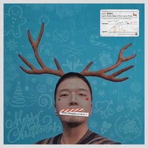 Santa Claus Is Coming to Town