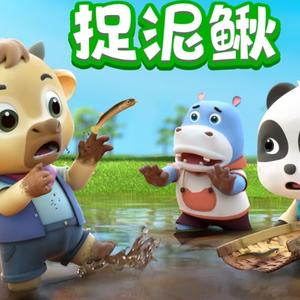 宝贝宝贝(DJ)木子足各_主 伴奏