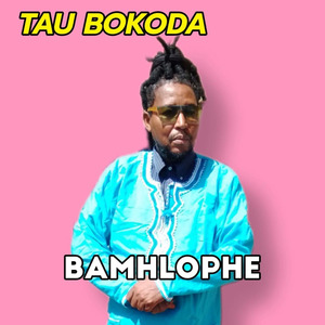 Bamhlophe