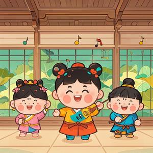 国学成语儿歌《鲁难未已》