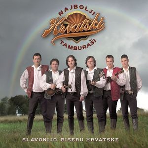 Tambure Su Moji Spomenari