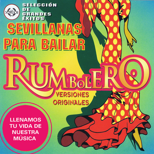Medley: Chumberas del Camino / Tengo un Compadre Almonteño / Un Amor en Cada Puerto / La Rocina Esta en Silencio