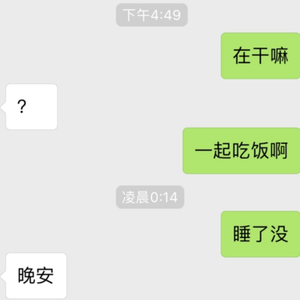 举步维艰