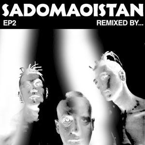 Norsk arytmi (Alexander Rishaug rekonstrukt)