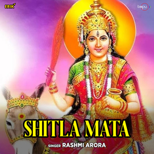 Shitla Mata
