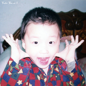 내일로 미뤄 (Feat. ODEE)