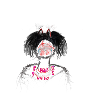 Наши Чувства Юзают