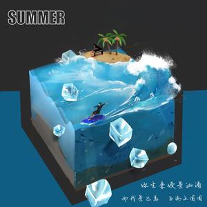 我同月亮做的梦