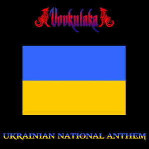 Ukrainian National Anthem