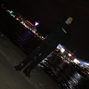 Get your freak on (Remix)