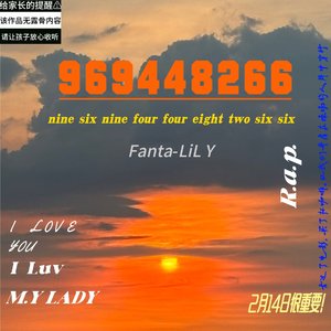 969448266（Prod by. RYUU）