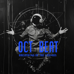 Steel Forest 钢铁森林