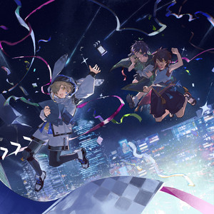 ミルキーウェイを辿って