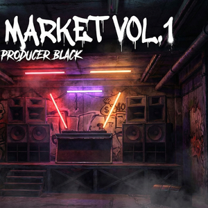 Di Pai (BLACK Bootleg)