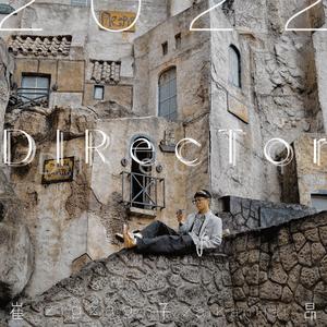 我不是张嘉佳 (I'm not the mature)