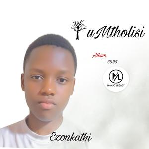 Siyabonga Madlozi