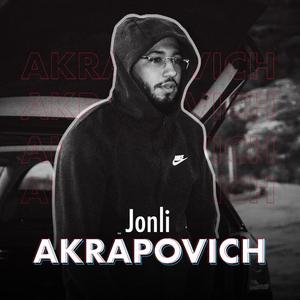 JonLi Bang (AKRA POVICH) 2021