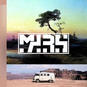 Давай уедем!