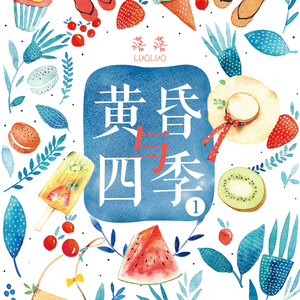 沉默是最好的诉说