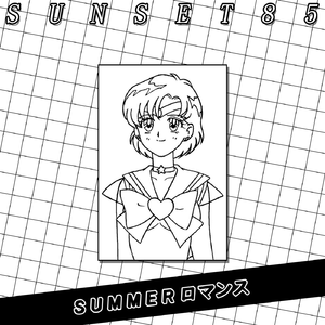 INTERLUDE ナイトクラブ