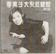 다시는찾지않으리