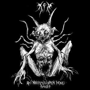 Ad Noctis Huius Calíginem Destruéndam