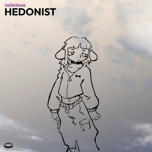 degenerate, together