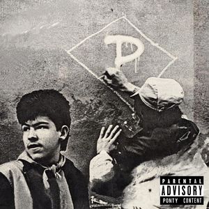 Истина В Вине