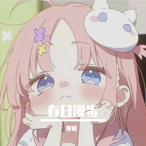 晚风替我拥抱童年