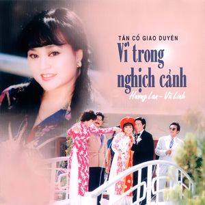 Làm Dâu Xứ Lạ