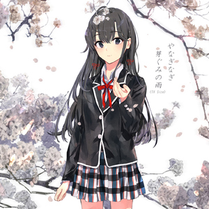 芽ぐみの雨(TVsize)