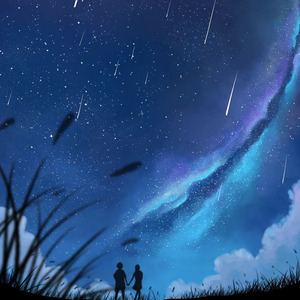 Тысяча звезд