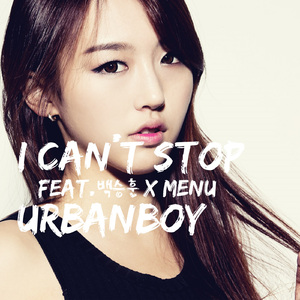 12월 24일 (Christmas Eve)