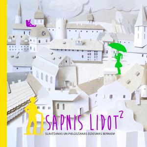 Jēzus ir mans draugs