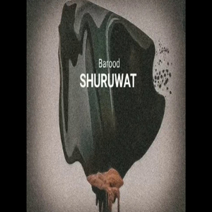 Shuruwat