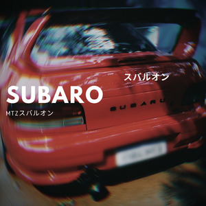 Subaro