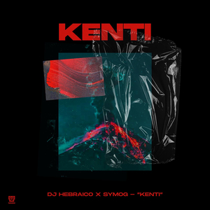 Kenti (Extended Mix)