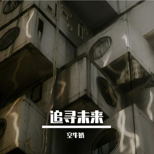布鱼