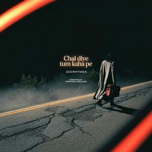 Tum Kaha (feat. Siddharth & Srishti)