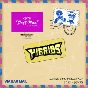 POST MAN (feat. TOFU)