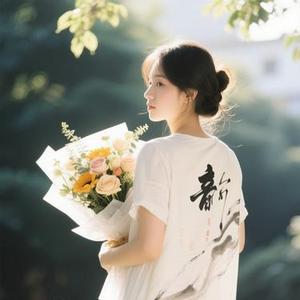 深深的话浅浅的说 (Cover 杨友友)