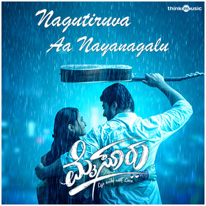 Nagutiruva Aa Nayanagalu