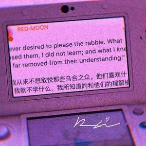 ETC (Prod.By Dough-Boy)