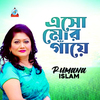 Rumana Islam - Esho Mor Gaye