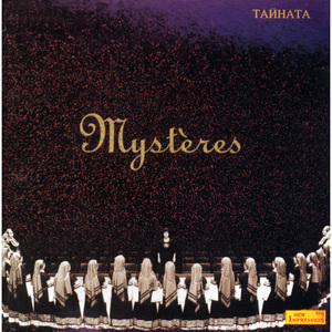 Zamraknala tanka jana