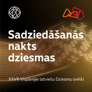 Visi Prasa, Kas Tie Tādi?