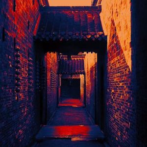 [FREE] '剑' Drill Type Beat