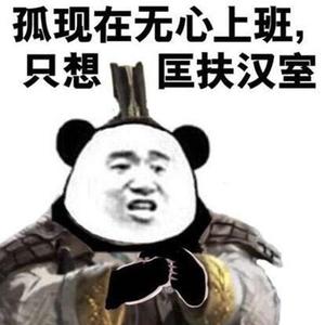 泪与剑