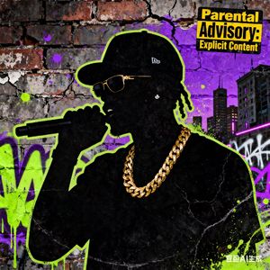 Back Drill(Prod.by.9Zi)