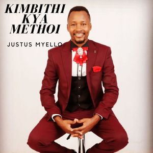 Kimbithi Kya Methoi